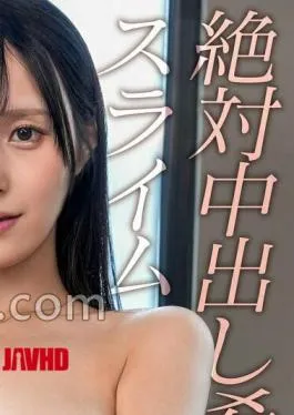 Mosaic Simp 025 Hii Chan - Tobrut Viral Desah Becek