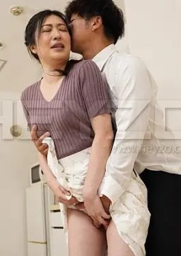 Tante Ryoka Shinoda Pasrah Badan Digoyang Demi Bayar Utang Suami