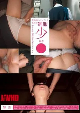 3 Orang Serbu Tante Montok Seragam Jepang Tubuhnya Dipakai Bergantian