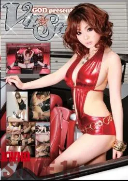 VIP Star Stage 14 - Bintang Hot Pake Outfit Merah Menggoda Ngaceng
