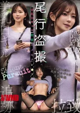 Mosaic CLUB-945 Stalking And Secretly Filming A Beautiful White Gal With Big Breasts, Using An Aphrodisiac On Sex And Cunnilingus