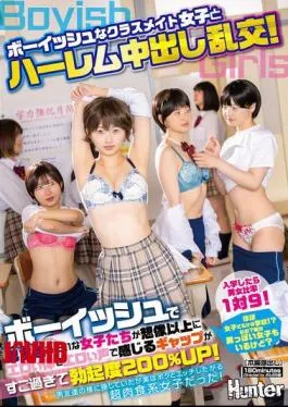 ABG Tomboi Montok Toket Gede Colmek Bareng Satu Kelas! Rasio Cewe 1:9 Bikin Sange