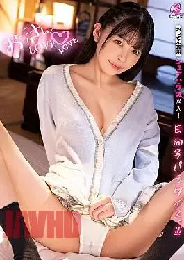 Mosaic Votan 020 Double Peace Absolute My Girlfriend Is Happy Kyun Nikoa Heku Spread W Piece Syndrome <scientific Name = Closed Eyes At Climax/both Fingers Erect/labia Release/syndrome > Yui Tenma - Tobrut Viral Desah Becek