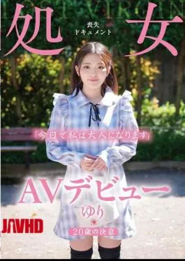 AV Debut Yuri Kamisaki 20 Tahun Pasrah Perawan Dicabut Sampe Desah Sange