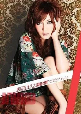 Mosaic HOBD-00007 Kirara  BEST HDTV Collection Vol.2 Flower Tomorrow (Blu-ray Disc)