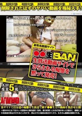 WAN 237 Rilis Diam-Diam Goyang Hot Sampe Becek, Kelakuan Sange Ketauan di Live!