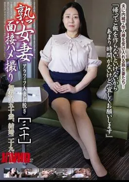 Tante Mature Semok Diinterview Langsung Digoyang Gonzo