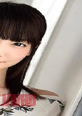 Koharu Mosaic High 228 Body Semok Penuh Mosaic Hot